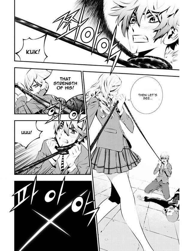 The Breaker: New Waves Chapter 98 7